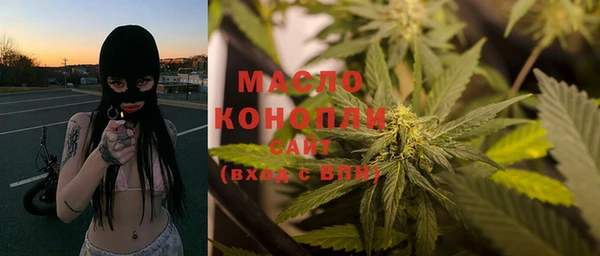метадон Покачи