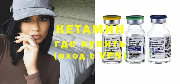MESCALINE Богданович