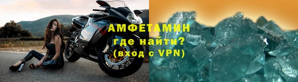 MESCALINE Богданович