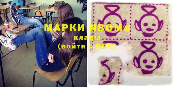 MESCALINE Богданович