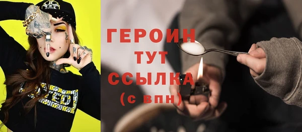 MESCALINE Богданович