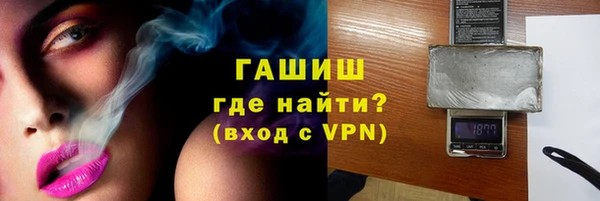 MDMA Premium VHQ Богородицк