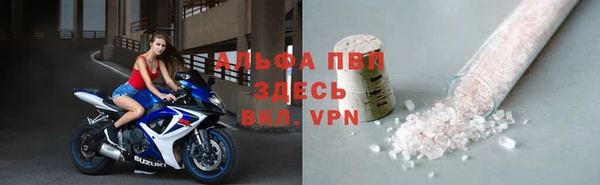скорость Белоозёрский