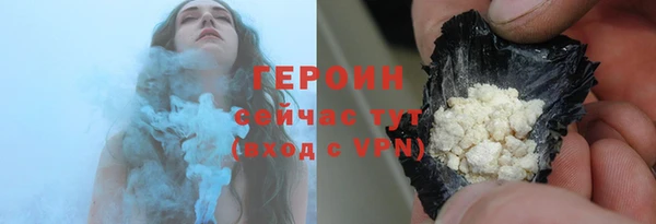 MESCALINE Богданович