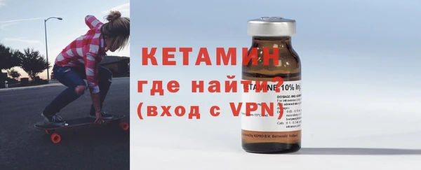 MESCALINE Богданович