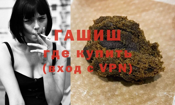 MESCALINE Богданович