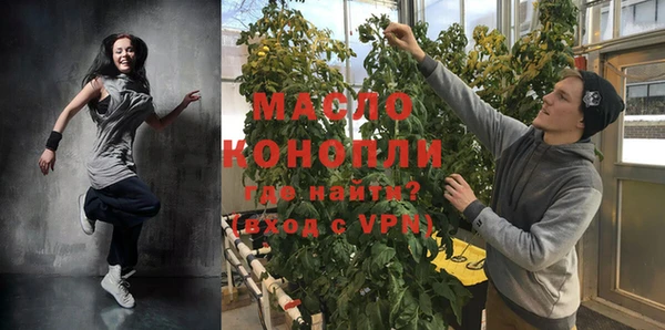 MESCALINE Богданович