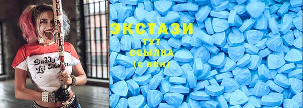 MESCALINE Богданович
