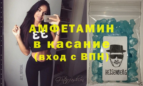 MESCALINE Богданович