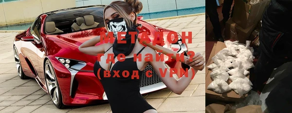 MESCALINE Богданович