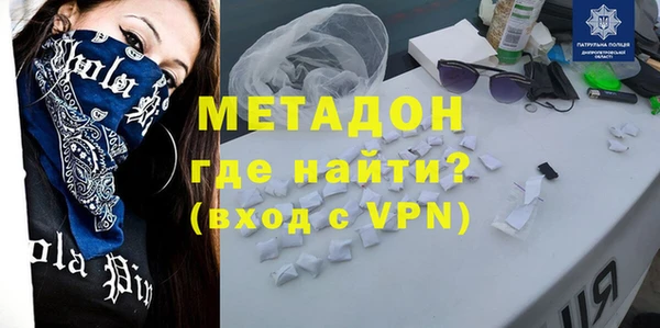 MESCALINE Богданович