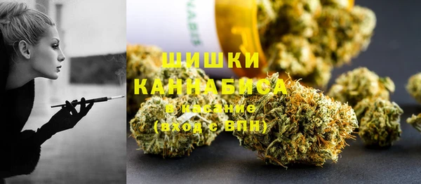 MESCALINE Богданович