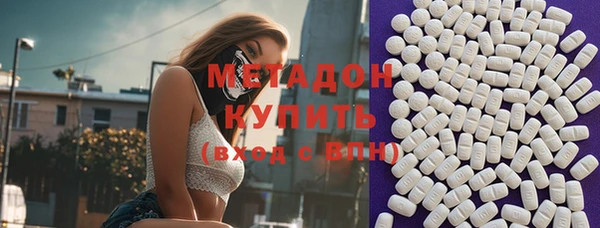 MESCALINE Богданович