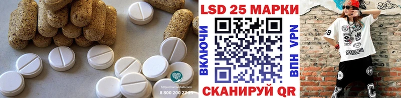 ОМГ ОМГ tor  Гусь-Хрустальный  Лсд 25 экстази кислота 